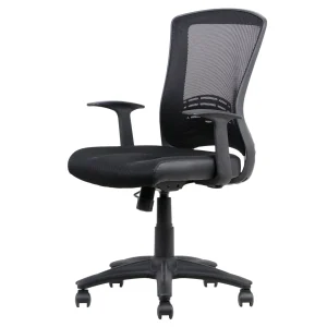 Enzo Black Adjustable Office Chair Less Expensive^* Best Sale